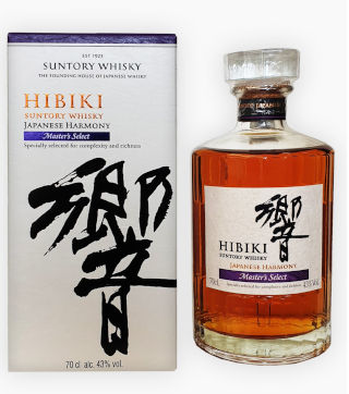 hibiki master select-nairobidrinks